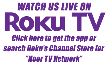 Watch on Roku